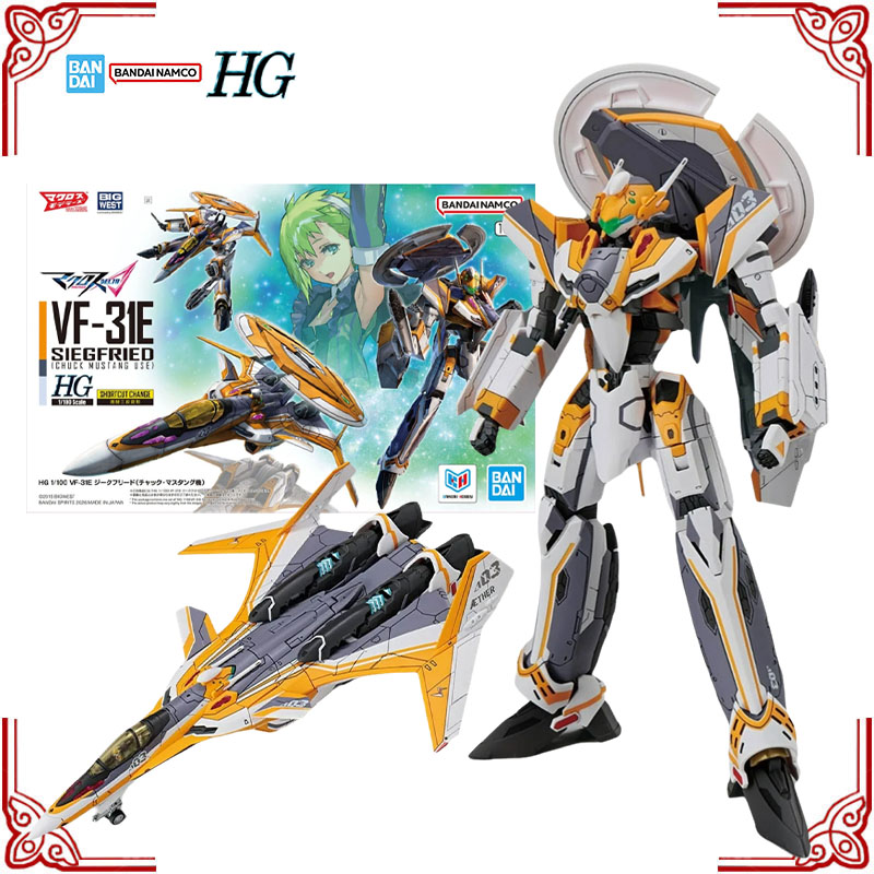 Bandai Model Gundam Hg - Bandai The Super Dimension Fortress Macross