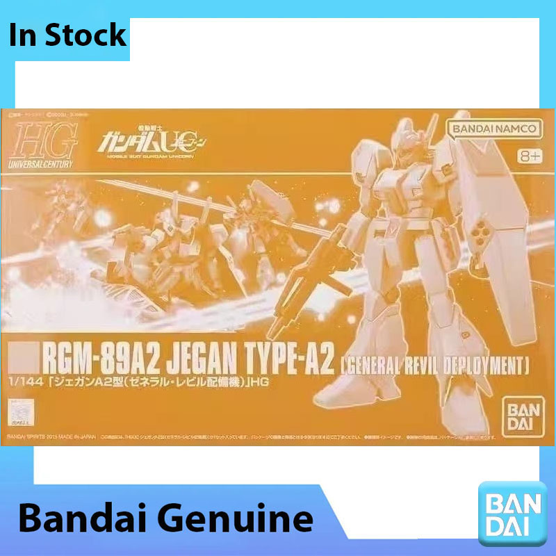 Bandai Genuine Gundam Model Ki - Bandai Model Gundam Hg ulasan dan harga