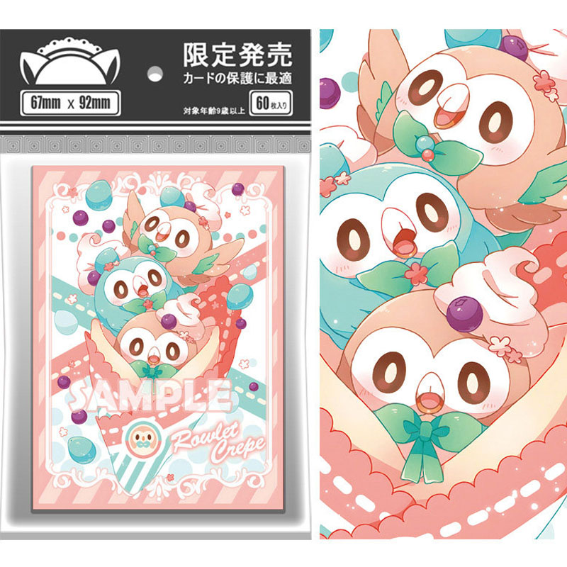 60pcs/set Cartoon Rowlet Flash - Card Penny Sleeve ulasan dan harga