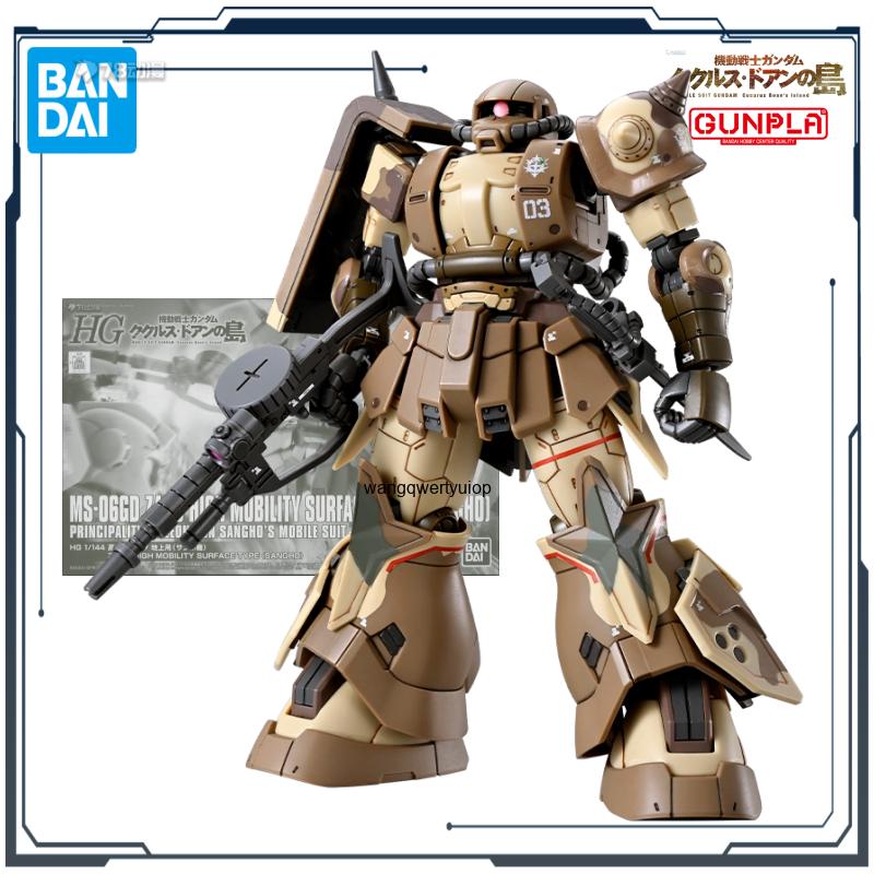 BANDAI Original HG Series Doan - Bandai Model Gundam Hg ulasan dan harga