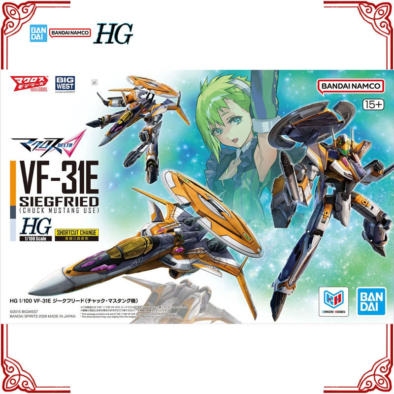 Bandai The Super Dimension For - Bandai Model Gundam Hg ulasan dan harga