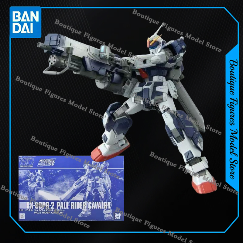 Bandai Genuine HG RX-80PR PALE - Bandai Model Gundam Hg ulasan dan harga