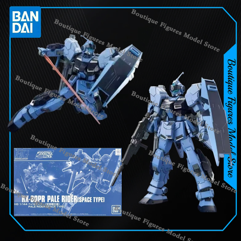 Bandai Genuine HG RX-80PR PALE - Bandai Model Gundam Hg ulasan dan harga