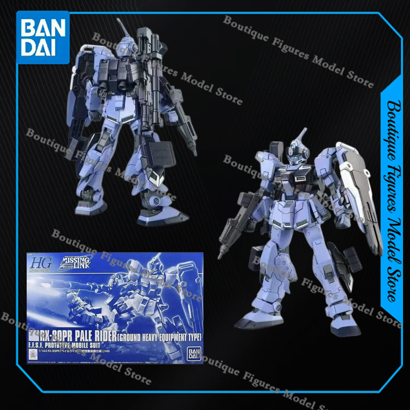 Bandai Genuine HG RX-80PR PALE - Bandai Model Gundam Hg ulasan dan harga